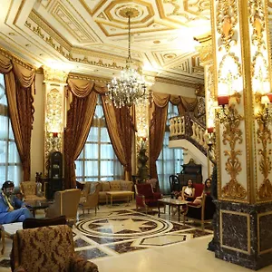 Serenada Golden Palace - Boutique Beirut